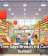 Dollar Tree Says Breach Hit Competitor Instead